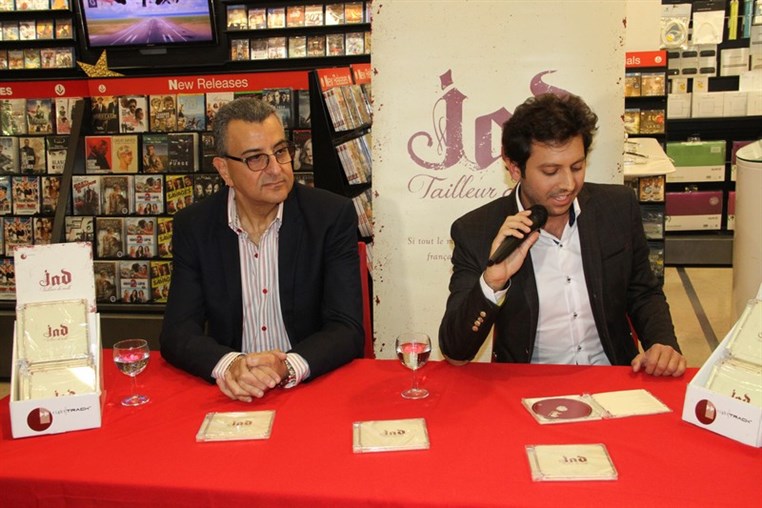 Jad Dawaliby Launching of  Tailleur de mots